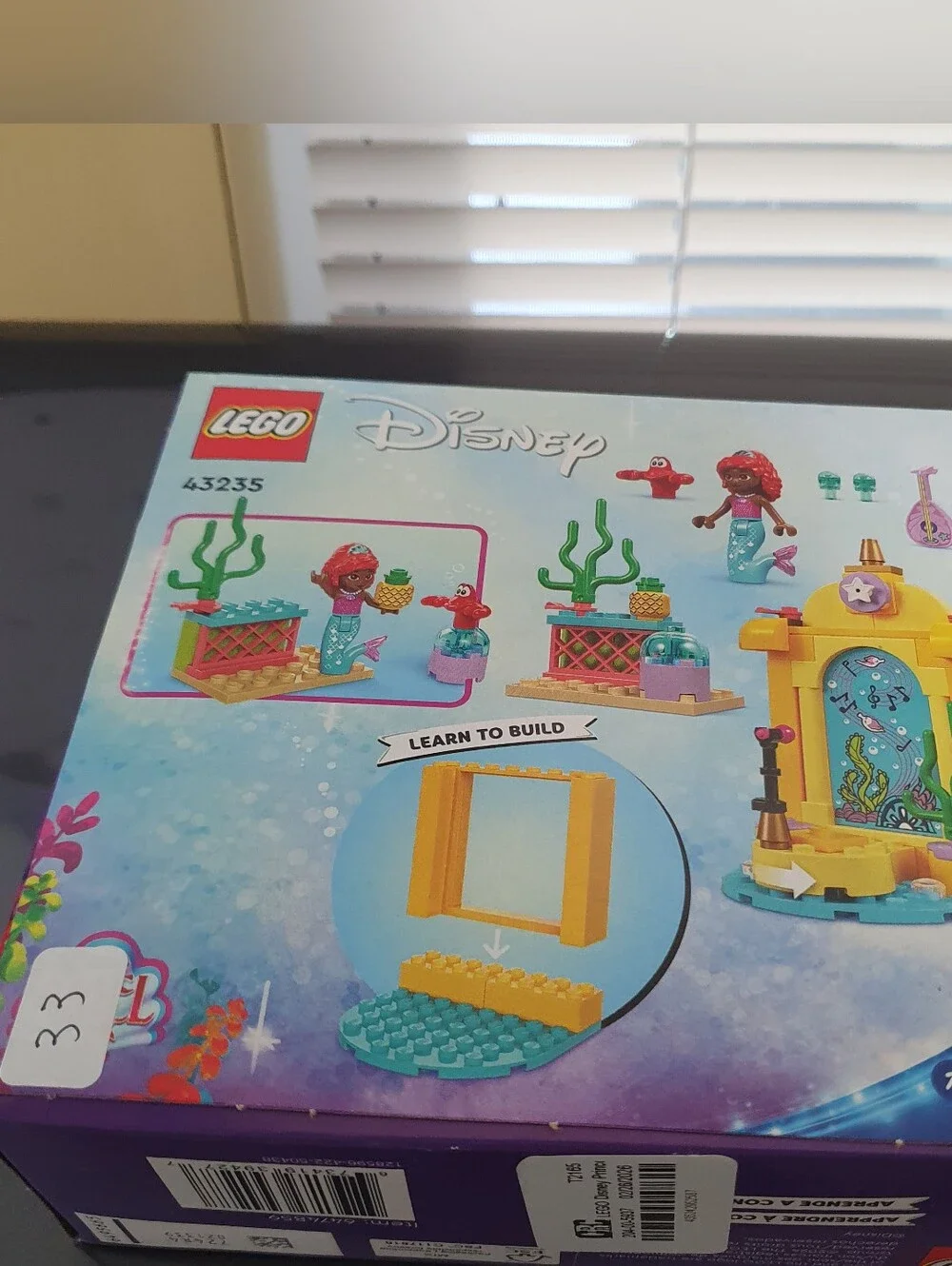 Disney Ariel's Music Stage Kids Toy - Yellow & Teal